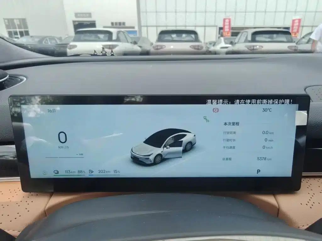 Galaxy Star 8 2025 Model 130km EM-P Explorer Edition — миниатюра 4