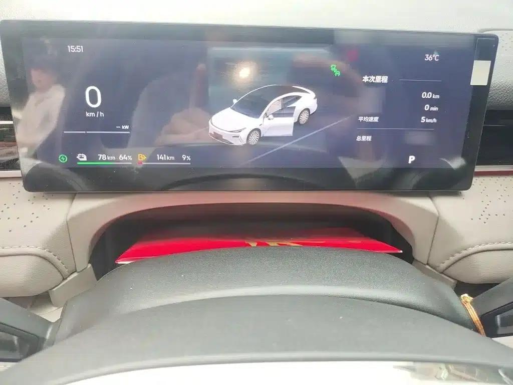 Galaxy Star 8 2025 Model 130km EM-i Premium Edition — миниатюра 4