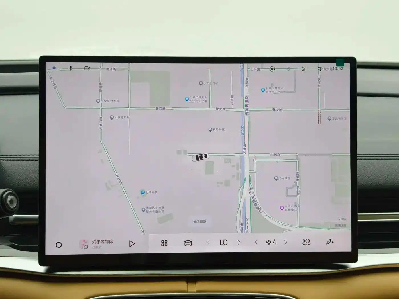 Galaxy A7 EM 2025 EM-i 150km Long Range Edition — миниатюра 16