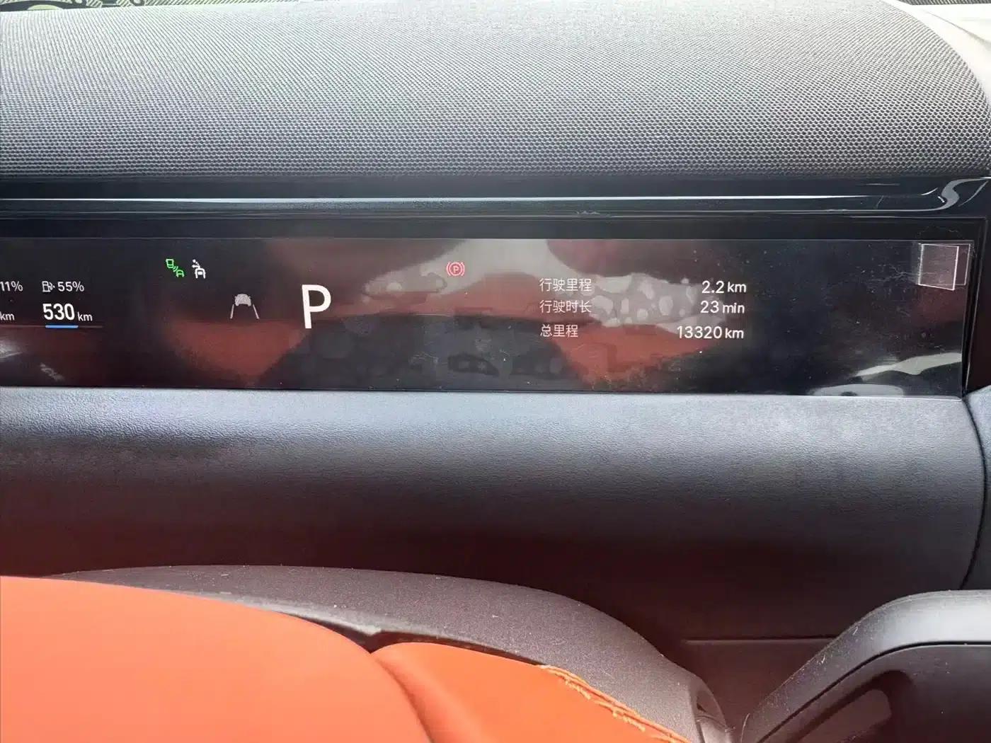 Galaxy M9 2025 210km/h AWD Navigator Edition — миниатюра 4