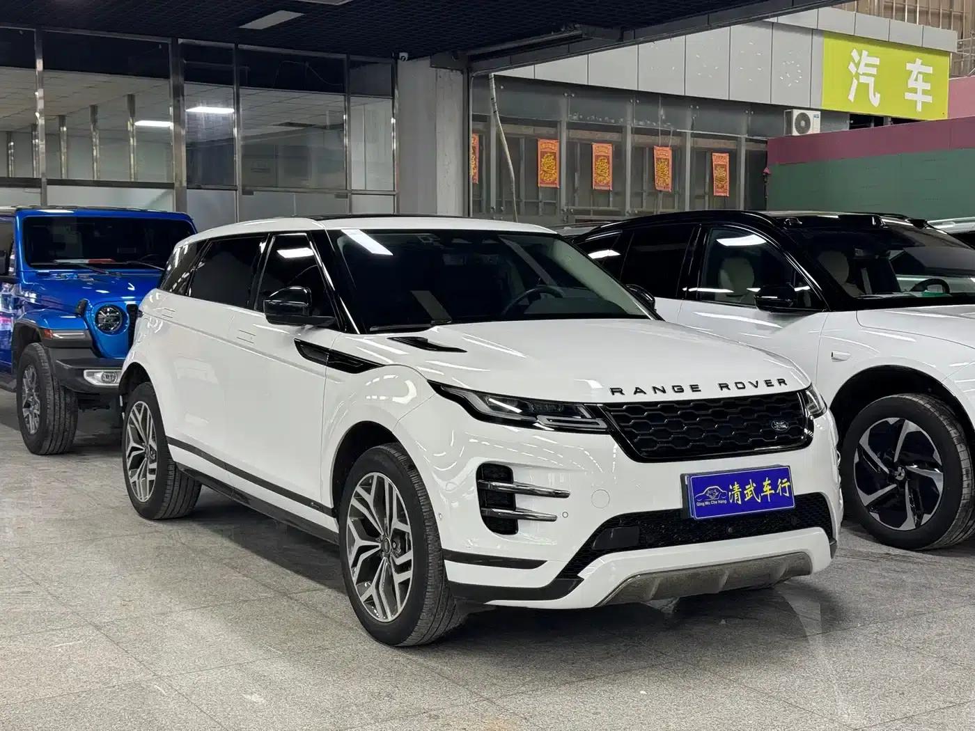 2021 Range Rover Evoque, Evoque L 249PS R-Dynamic SE Luxury Edition — миниатюра 2