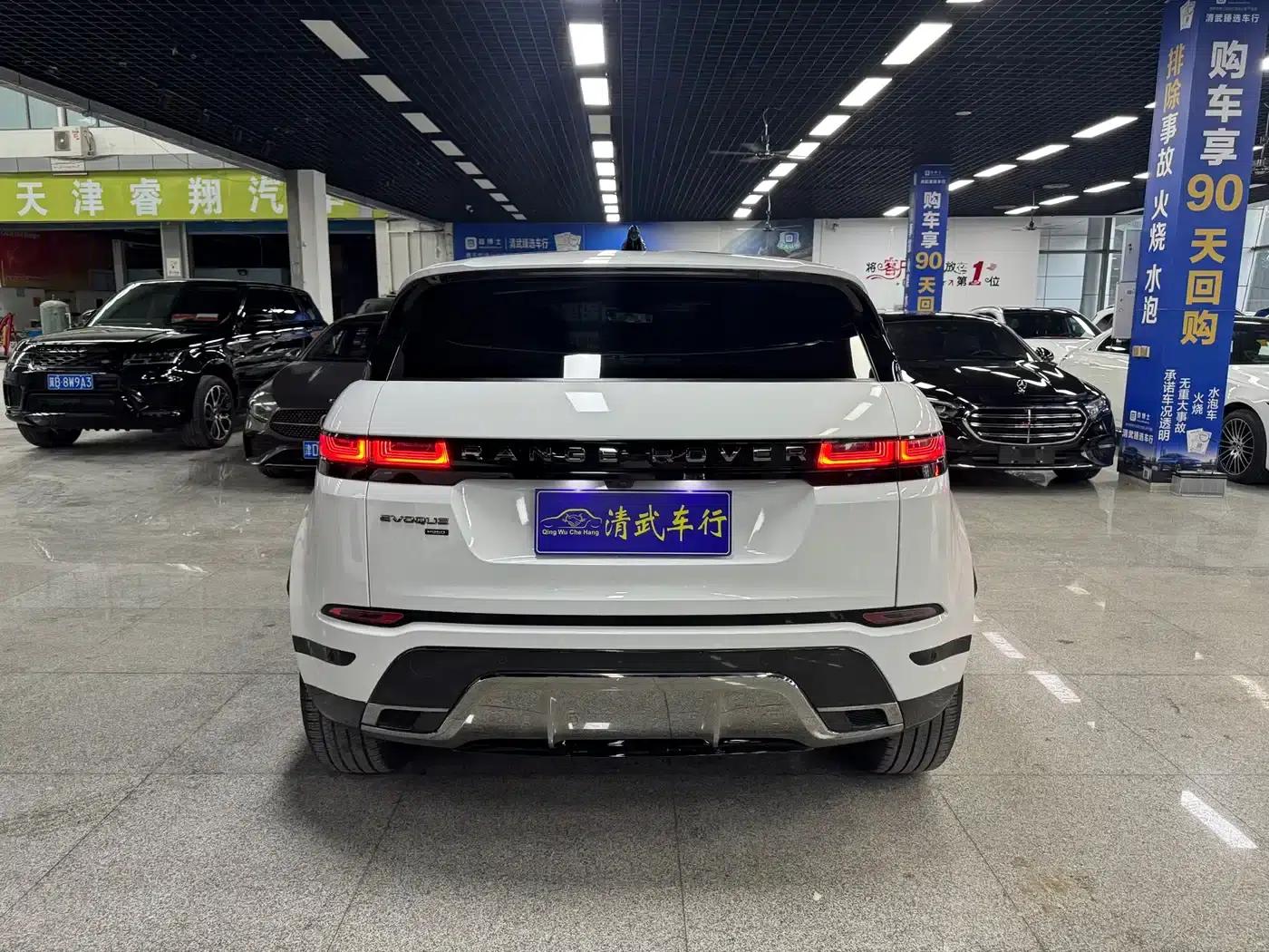 2021 Range Rover Evoque, Evoque L 249PS R-Dynamic SE Luxury Edition — миниатюра 15