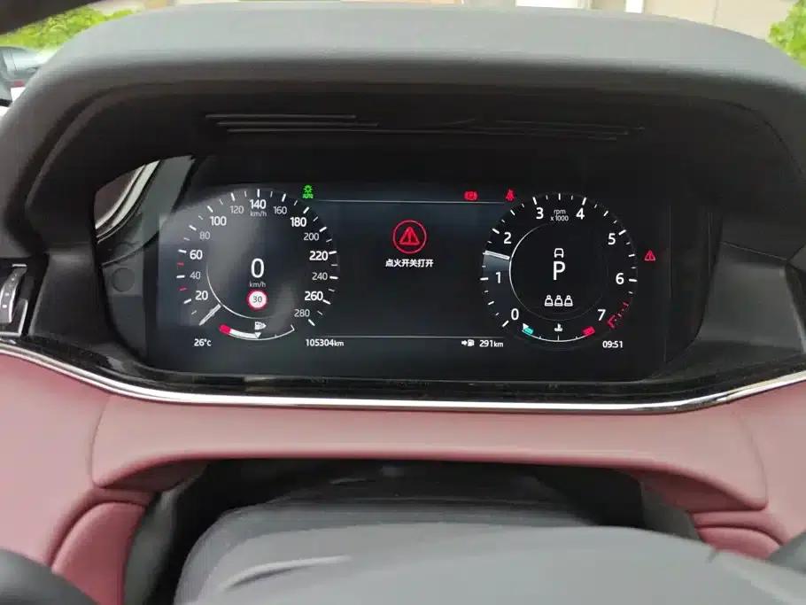 Range Rover Evoque 2021 Model: Evoque L 249PS R-Dynamic First Edition — миниатюра 14