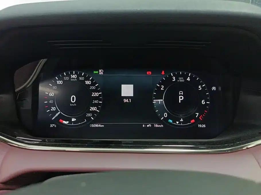 Range Rover Evoque 2021 Model: Evoque L 249PS R-Dynamic S Performance Edition — миниатюра 14