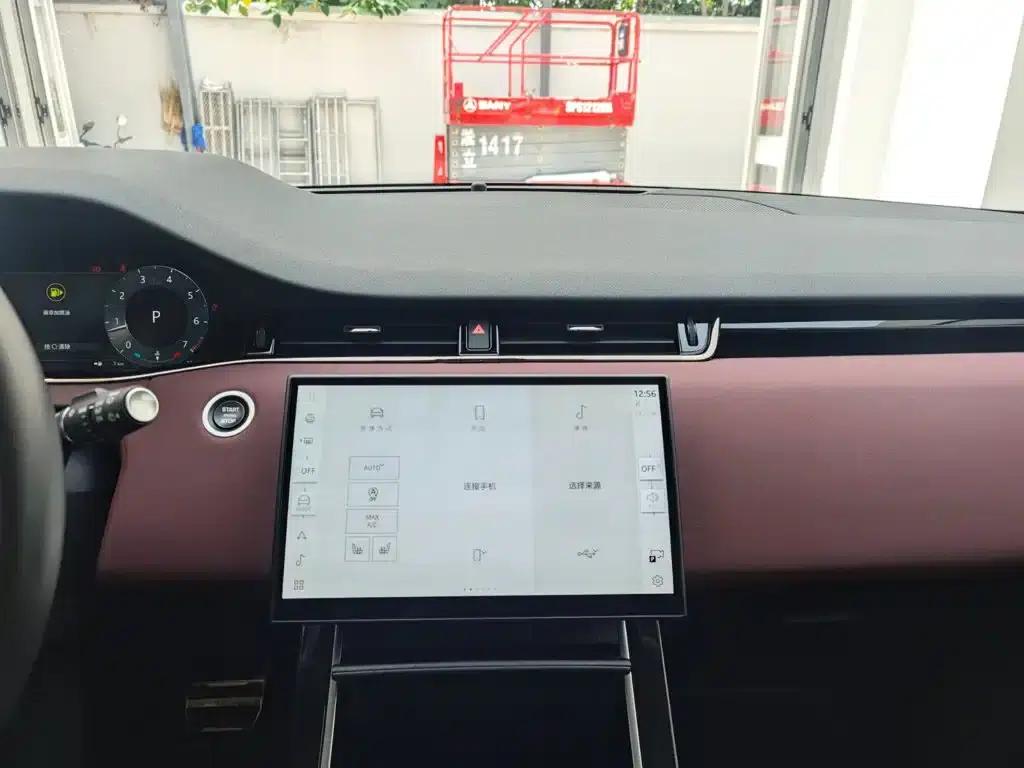2024 Range Rover Evoque L SE Luxury Edition — миниатюра 19
