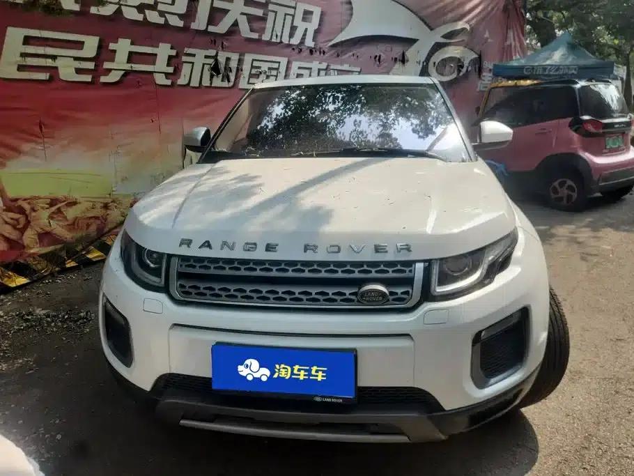 Range Rover Evoque 2016 2.0T SE Smart Edition — миниатюра 2