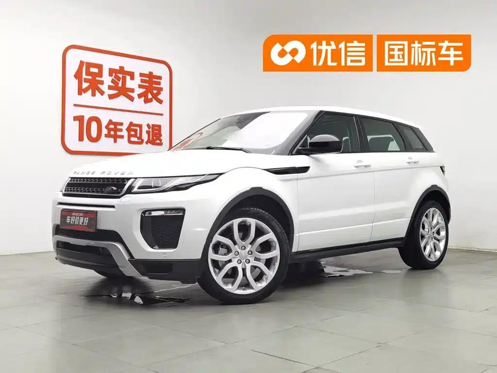 Range Rover Evoque 2018 240PS SE Dynamic Smart Edition — миниатюра 1