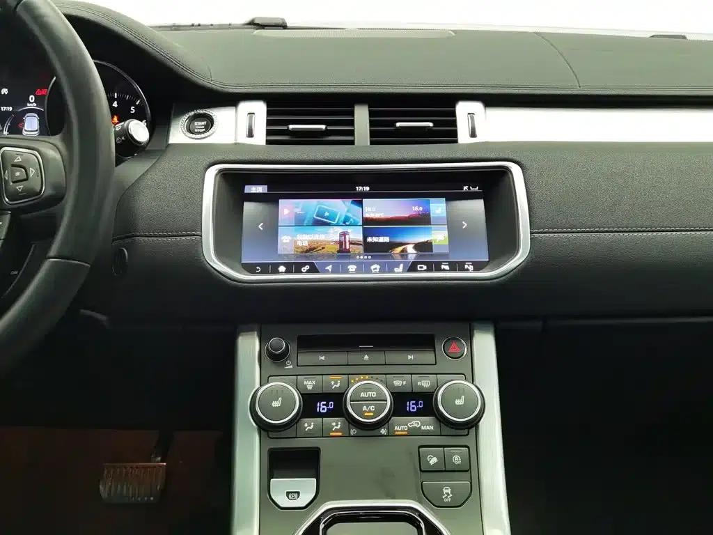 Range Rover Evoque 2018 240PS SE Dynamic Smart Edition — миниатюра 12