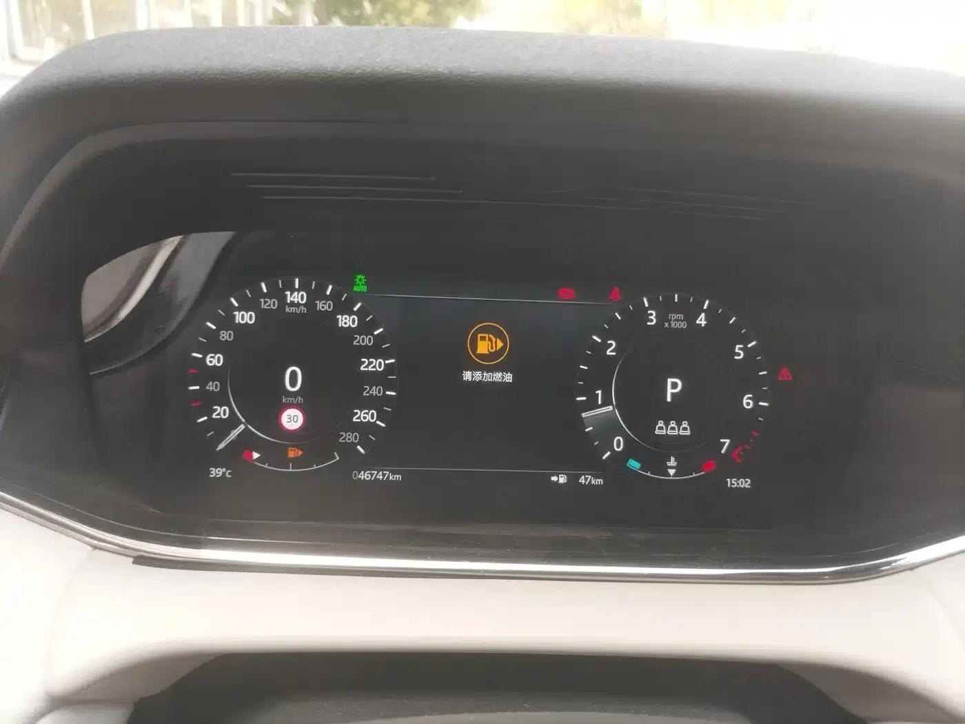 Range Rover Evoque 2021 Model: Evoque L 249PS R-Dynamic S Performance Edition — миниатюра 3