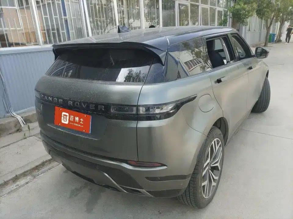 Range Rover Evoque 2021 Model: Evoque L 249PS R-Dynamic S Performance Edition — миниатюра 6