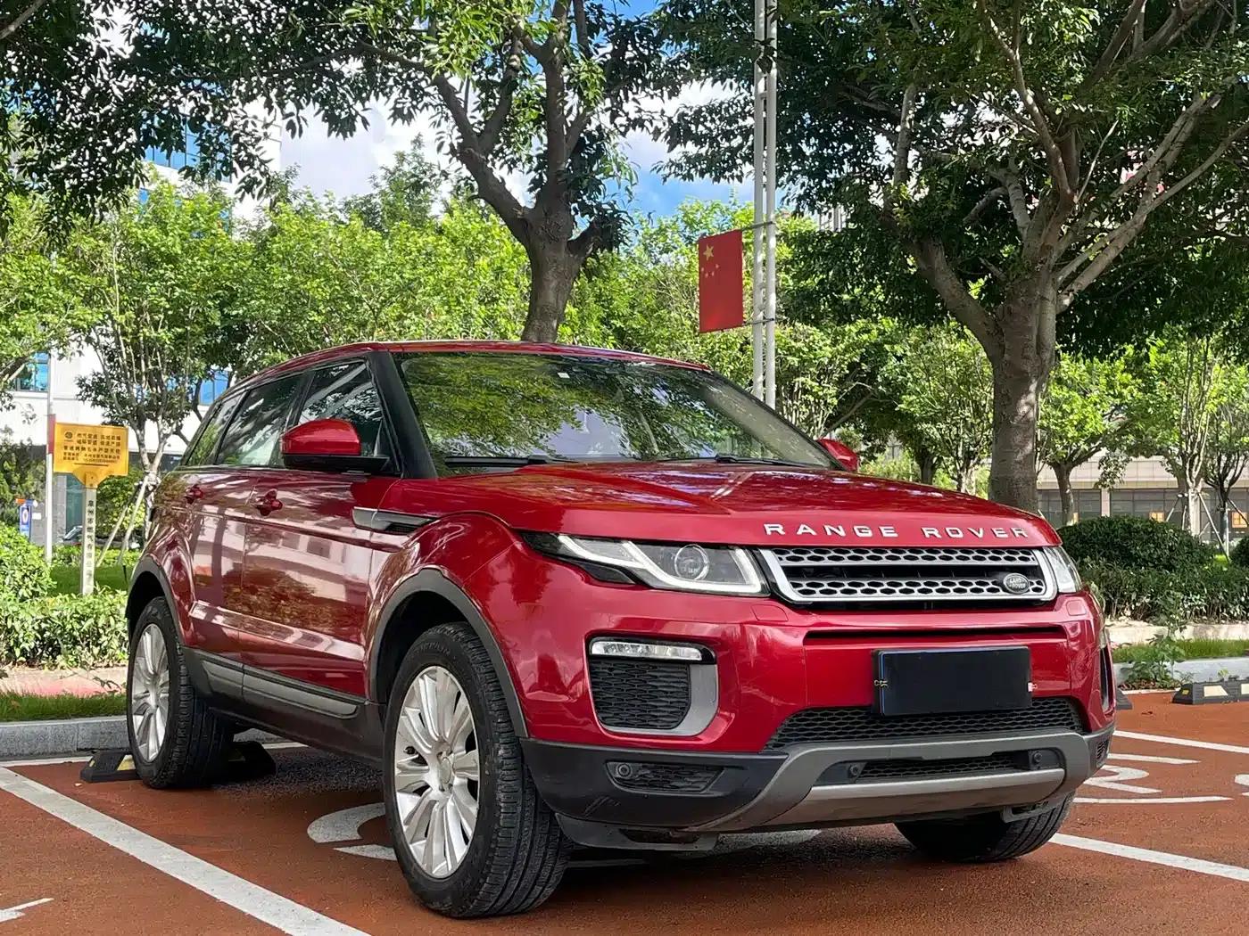 Range Rover Evoque 2016 2.0T SE Smart Edition — миниатюра 3