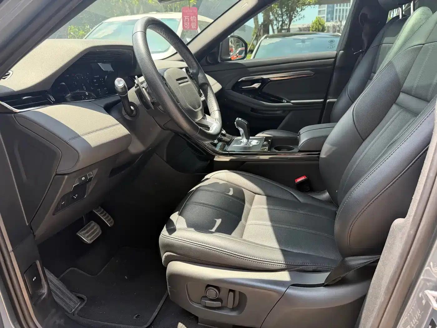 Range Rover Evoque 2020 249PS R-DYNAMIC SE Sport Tech Edition — миниатюра 3