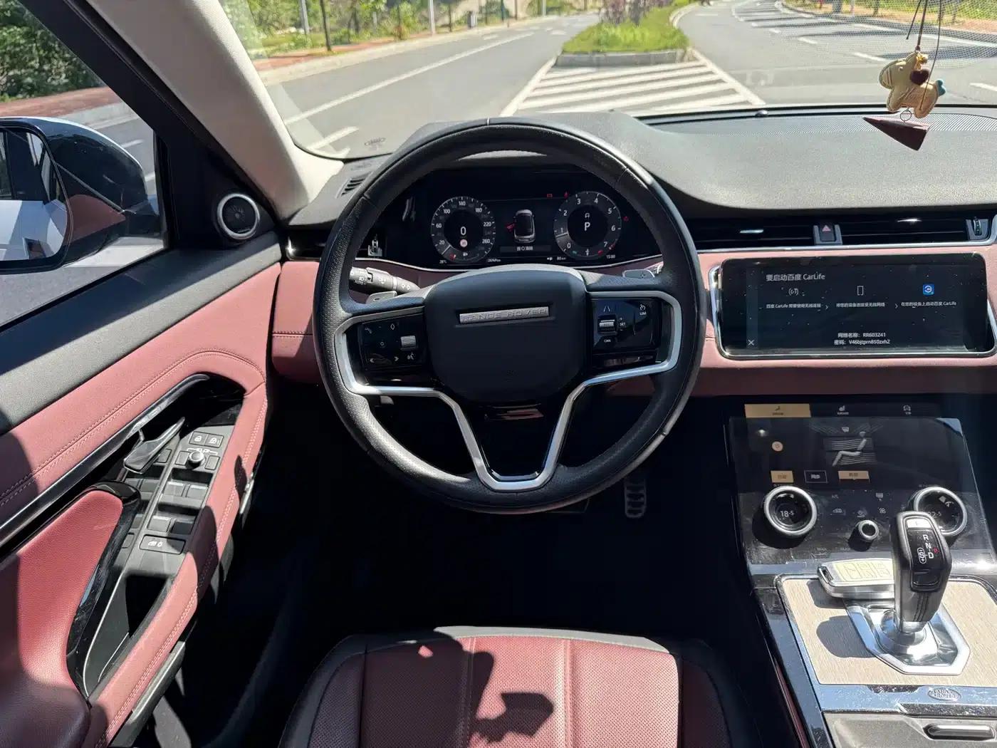 Range Rover Evoque 2023 Model, Evoque L 249PS Luxury Edition — миниатюра 12