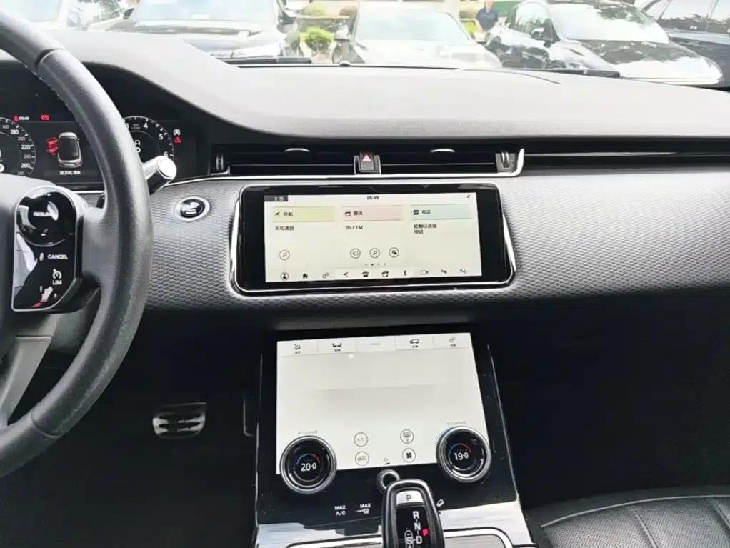 Range Rover Evoque 2020 249PS R-DYNAMIC S Obsidian Black Sport Edition — миниатюра 13