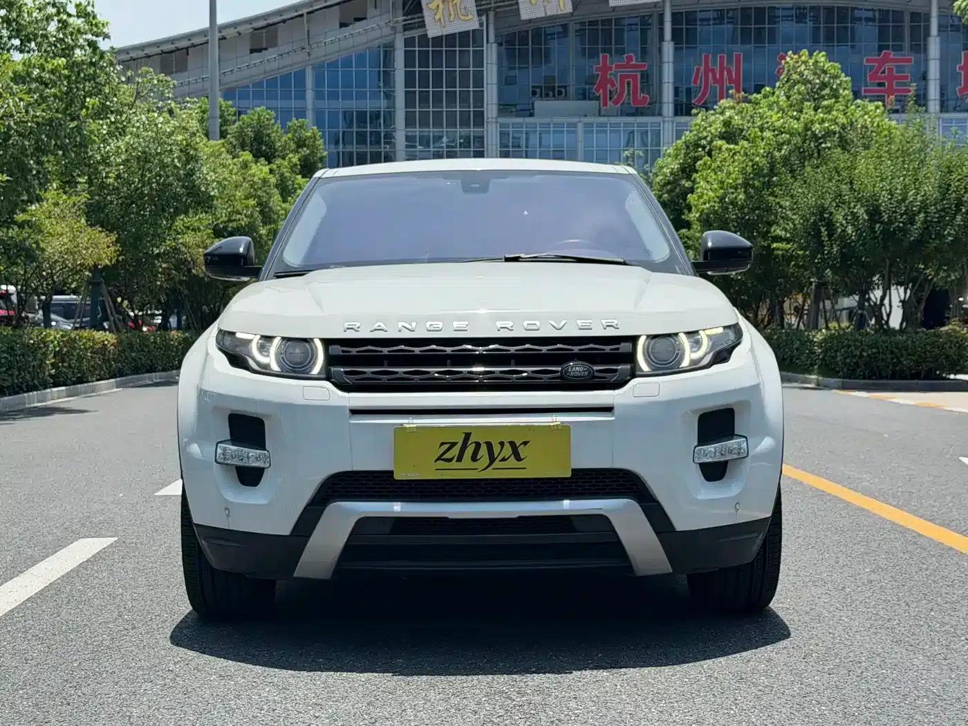 2014 Range Rover Evoque Imported 2.0T 5-Door Premium Edition — миниатюра 2