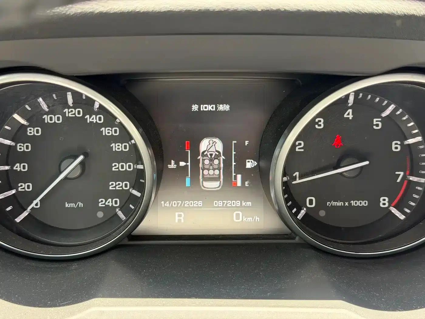 2014 Range Rover Evoque Imported 2.0T 5-Door Premium Edition — миниатюра 14