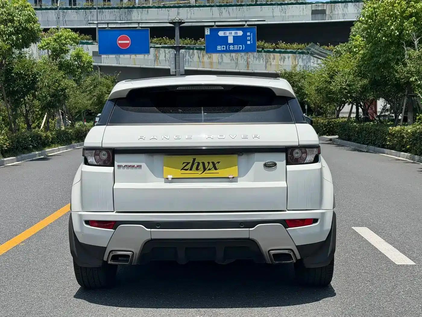 2014 Range Rover Evoque Imported 2.0T 5-Door Premium Edition — миниатюра 6