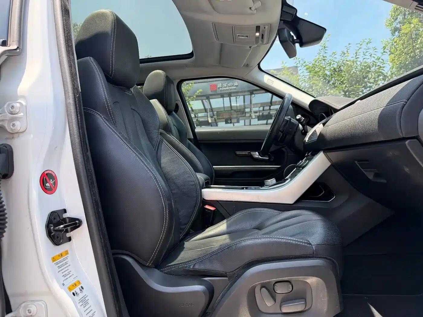 2014 Range Rover Evoque Imported 2.0T 5-Door Premium Edition — миниатюра 9