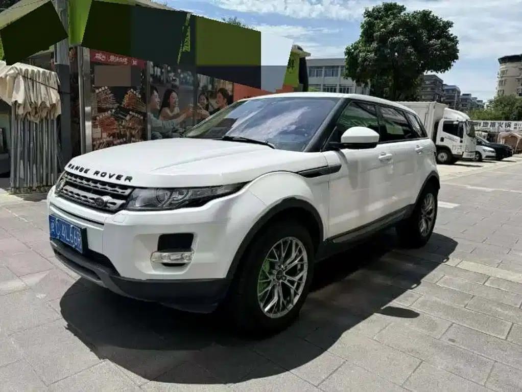 2015 Range Rover Evoque Imported 2.0T 5-Door Dynamic Edition — миниатюра 1