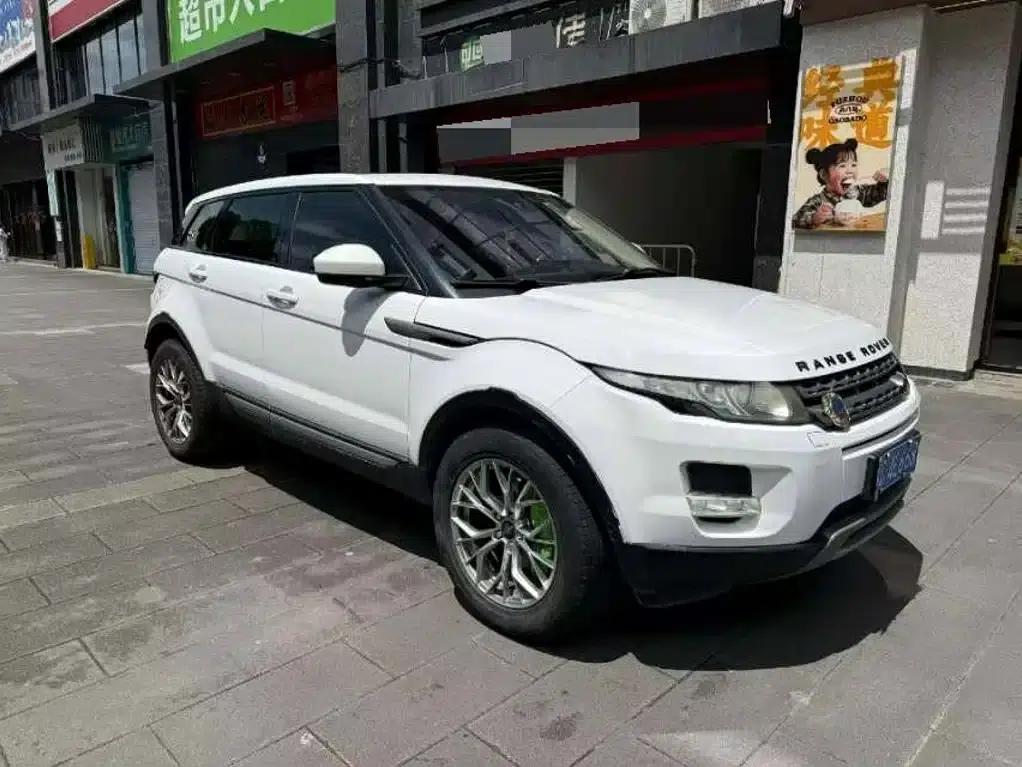 2015 Range Rover Evoque Imported 2.0T 5-Door Dynamic Edition — миниатюра 2