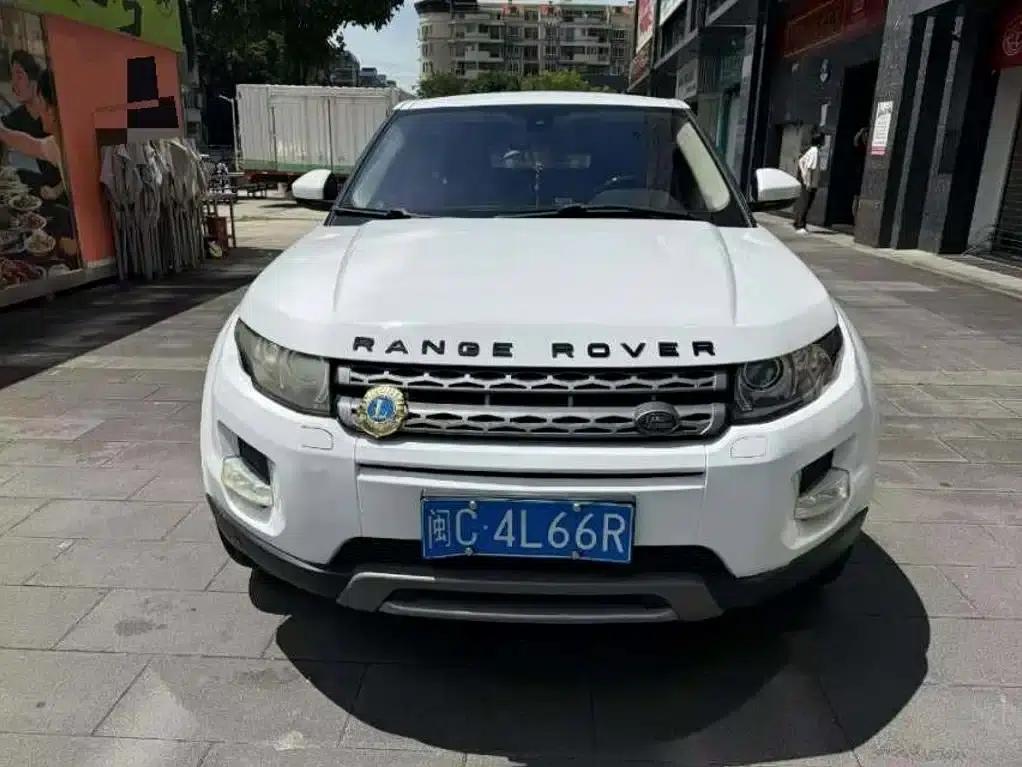 2015 Range Rover Evoque Imported 2.0T 5-Door Dynamic Edition — миниатюра 3