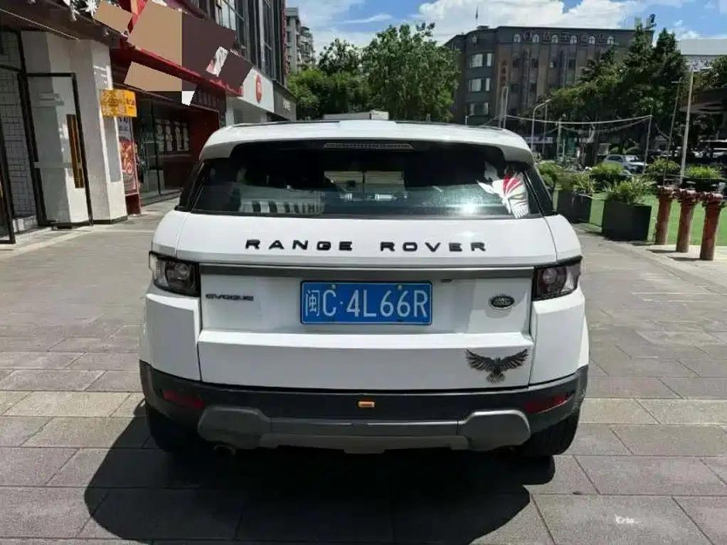 2015 Range Rover Evoque Imported 2.0T 5-Door Dynamic Edition — миниатюра 5