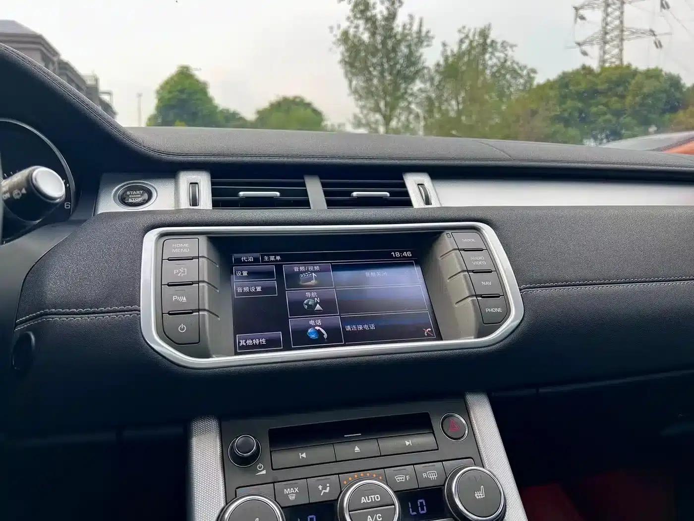 Range Rover Evoque (Imported) 2015 2.0T 5-Door Premium Edition — миниатюра 13