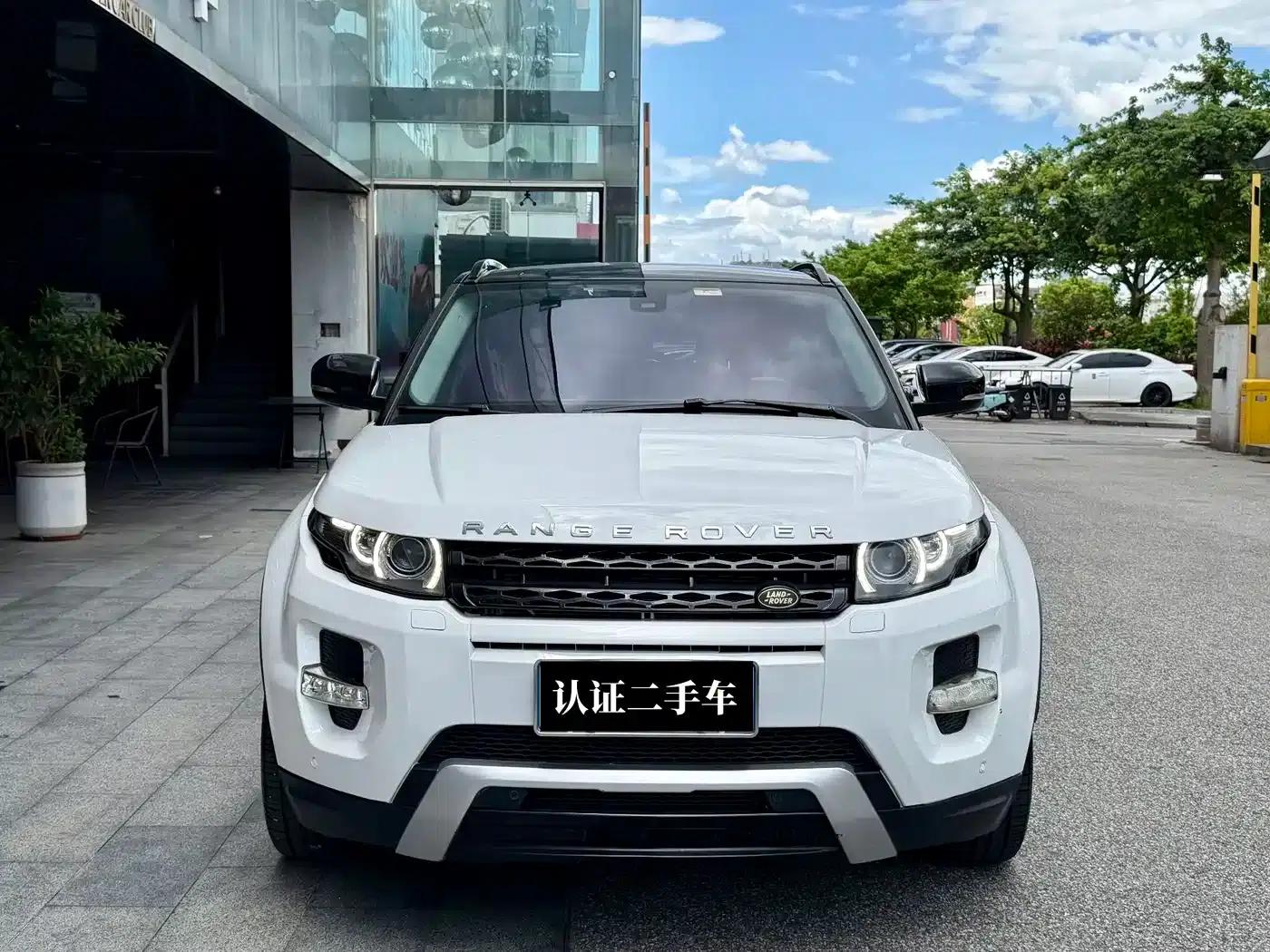 2014 Range Rover Evoque Imported 2.0T 5-Door Limited Edition — миниатюра 2