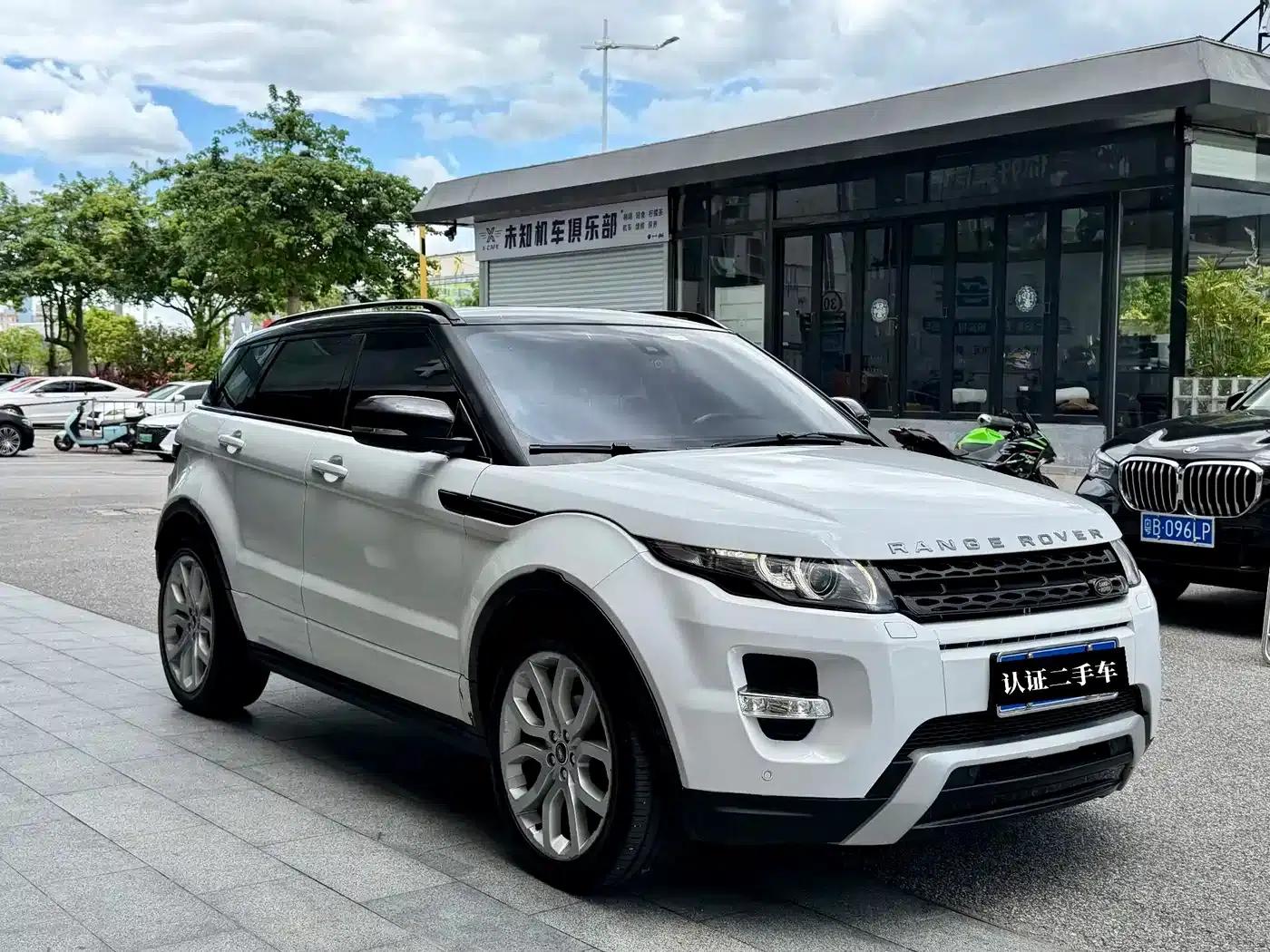 2014 Range Rover Evoque Imported 2.0T 5-Door Limited Edition — миниатюра 3