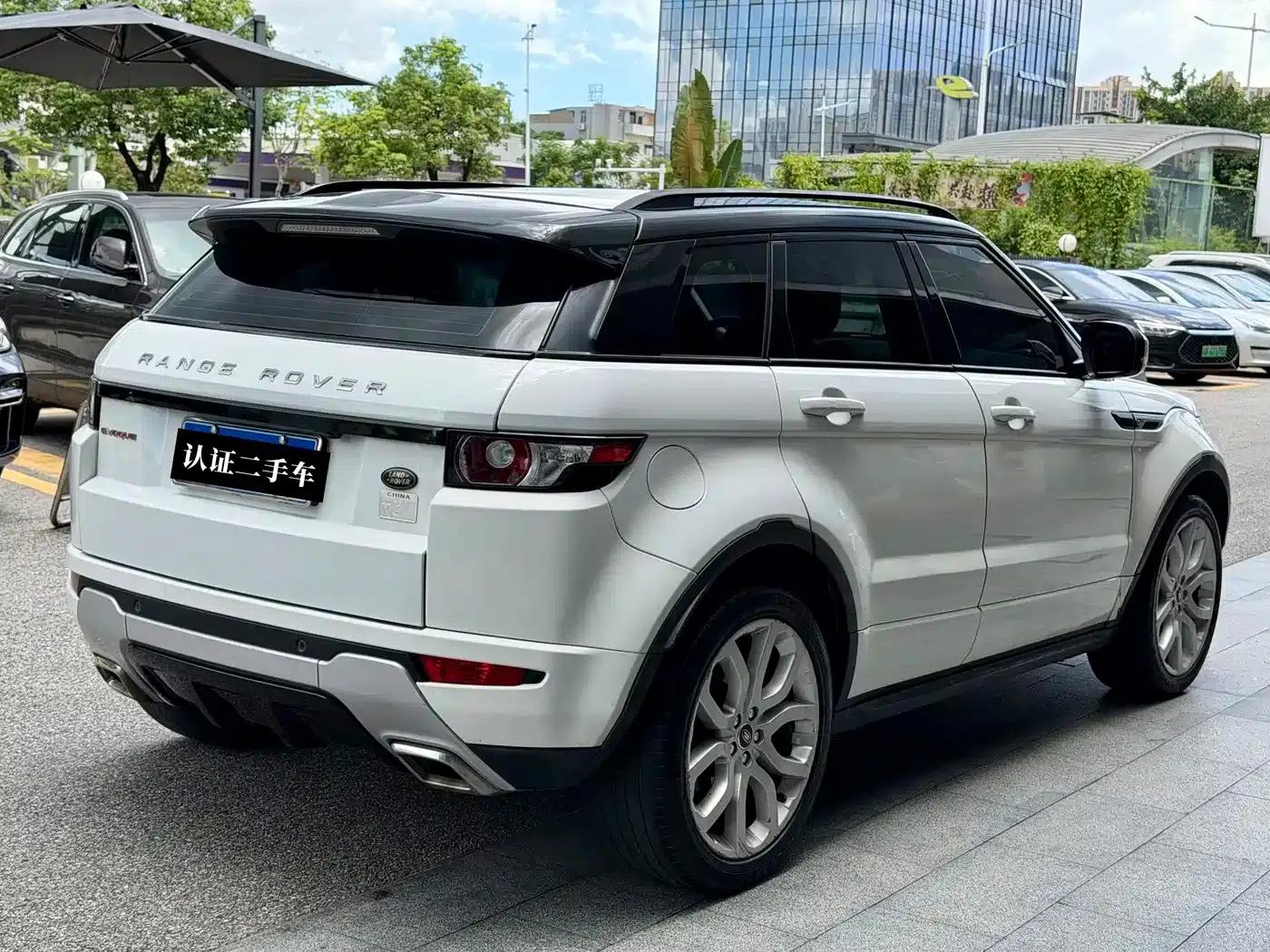 2014 Range Rover Evoque Imported 2.0T 5-Door Limited Edition — миниатюра 5