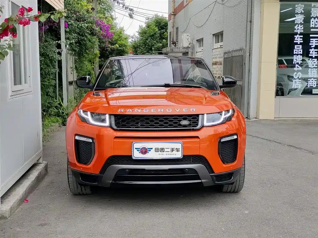 2017 Range Rover Evoque 2.0T Convertible (Imported) — миниатюра 2