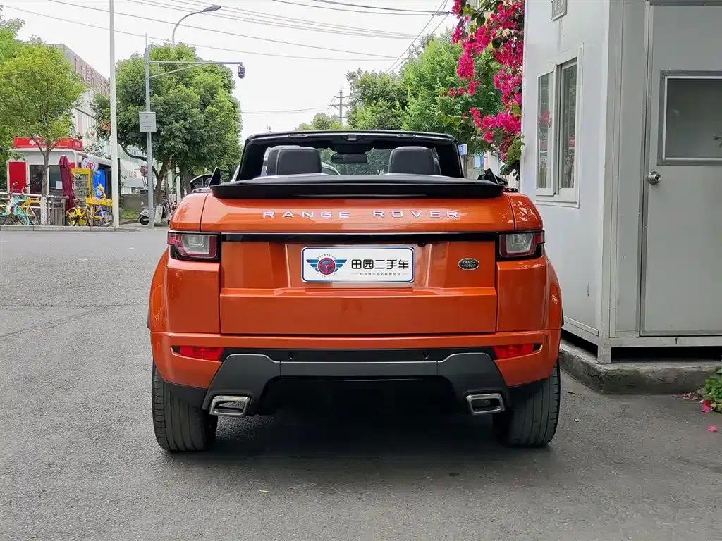 2017 Range Rover Evoque 2.0T Convertible (Imported) — миниатюра 5