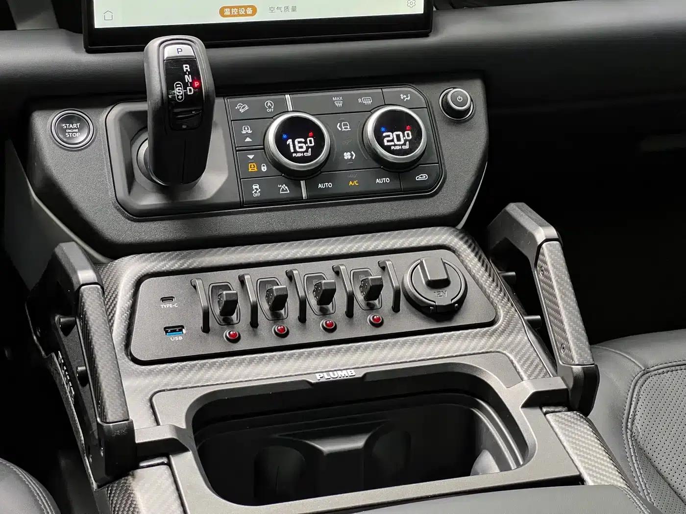 2024 Land Rover Defender 110 3.0T P400 XS — миниатюра 19