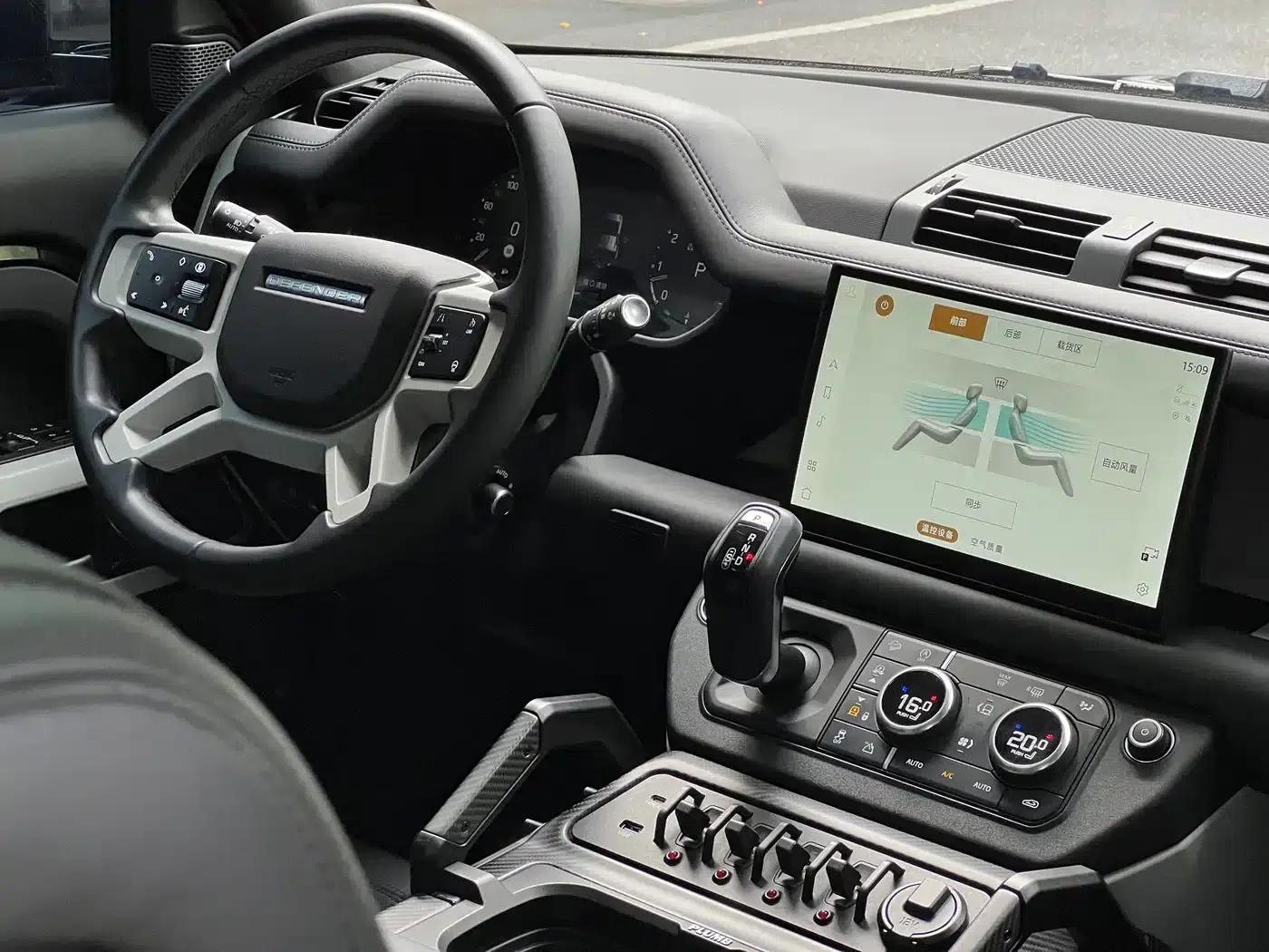 2024 Land Rover Defender 110 3.0T P400 XS — миниатюра 22