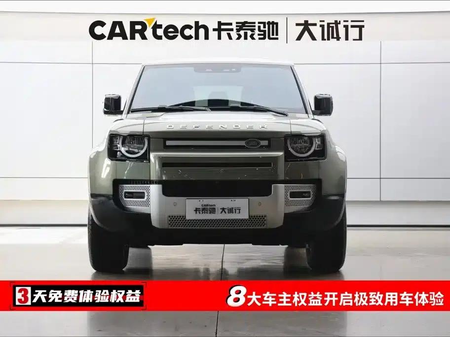 2024 Land Rover Defender 90 2.0T P300 S — миниатюра 2