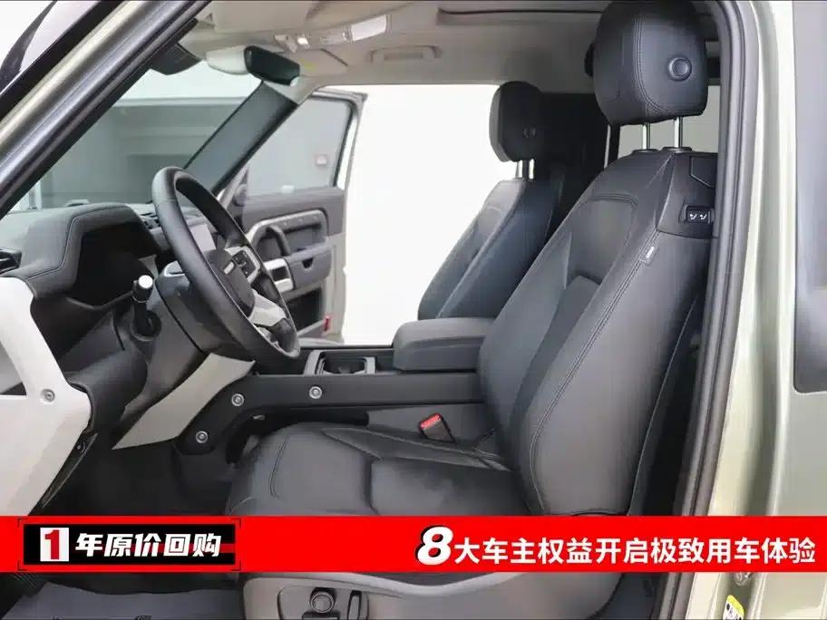 2024 Land Rover Defender 90 2.0T P300 S — миниатюра 5