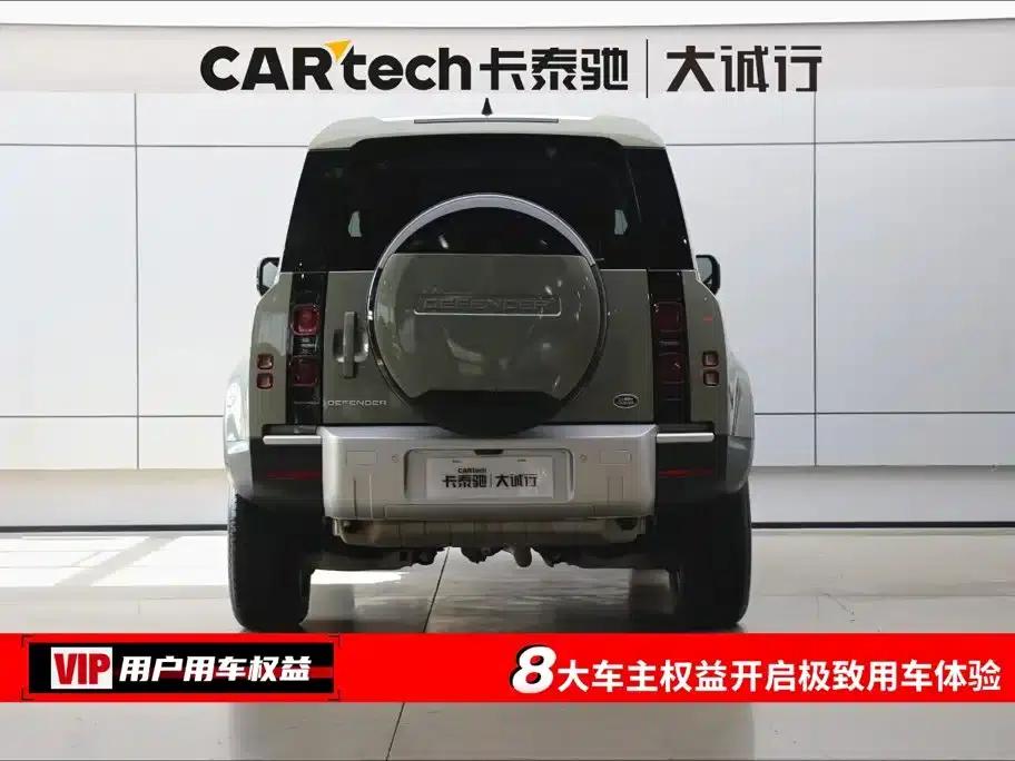 2024 Land Rover Defender 90 2.0T P300 S — миниатюра 8