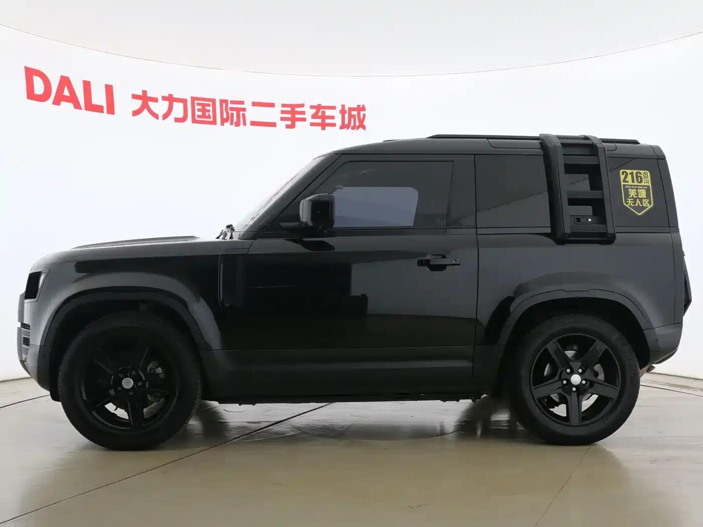 2023 Land Rover Defender 90 2.0T P300 SE — миниатюра 13