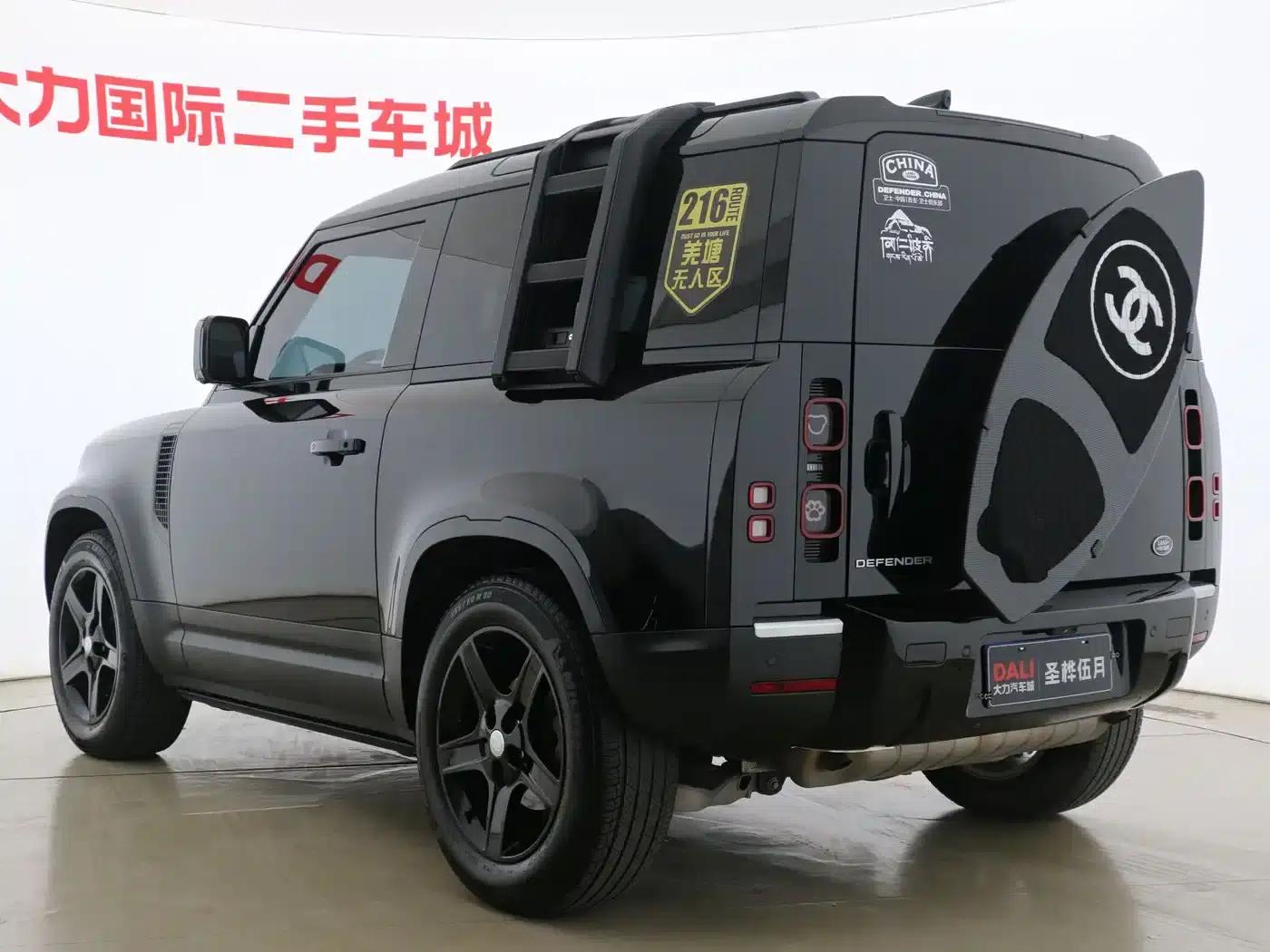 2023 Land Rover Defender 90 2.0T P300 SE — миниатюра 16