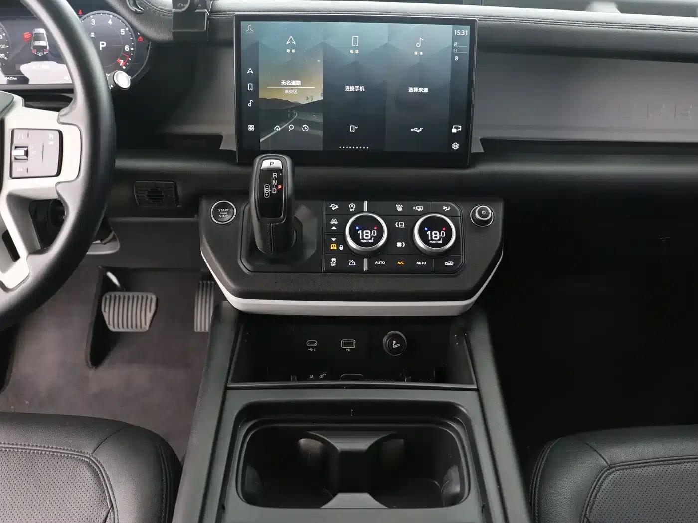 2023 Land Rover Defender 90 2.0T P300 SE — миниатюра 8