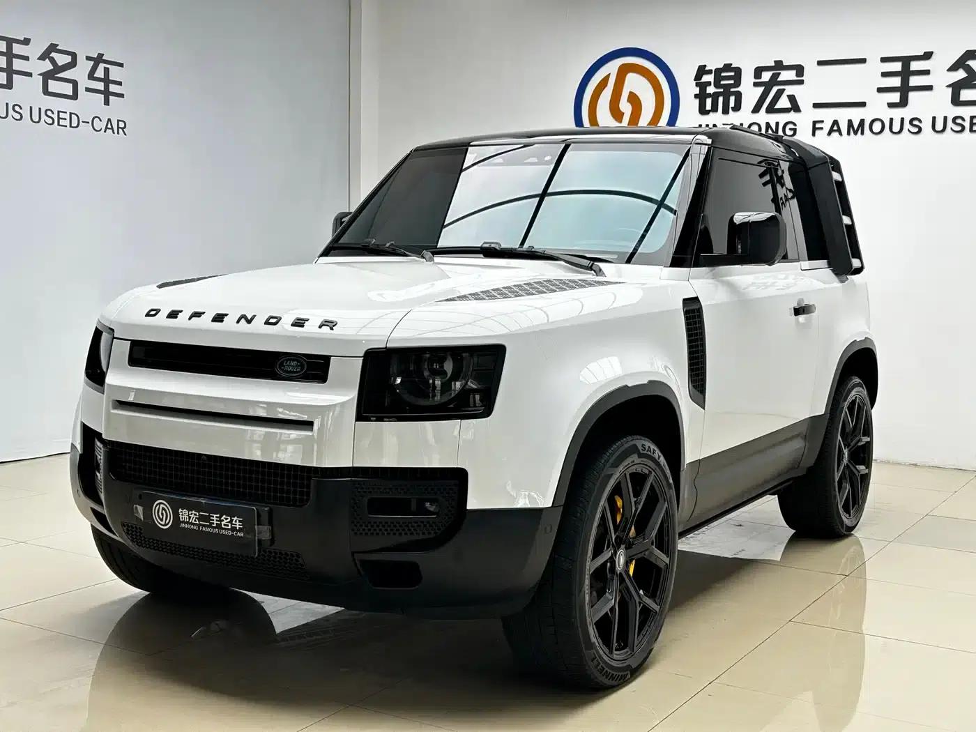 2021 Land Rover Defender 90 P400 X-DYNAMIC S — миниатюра 1