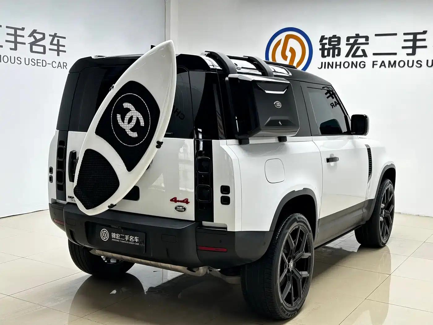 2021 Land Rover Defender 90 P400 X-DYNAMIC S — миниатюра 20