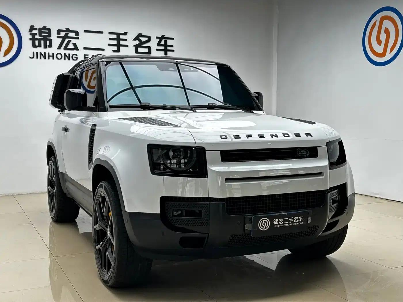 2021 Land Rover Defender 90 P400 X-DYNAMIC S — миниатюра 3