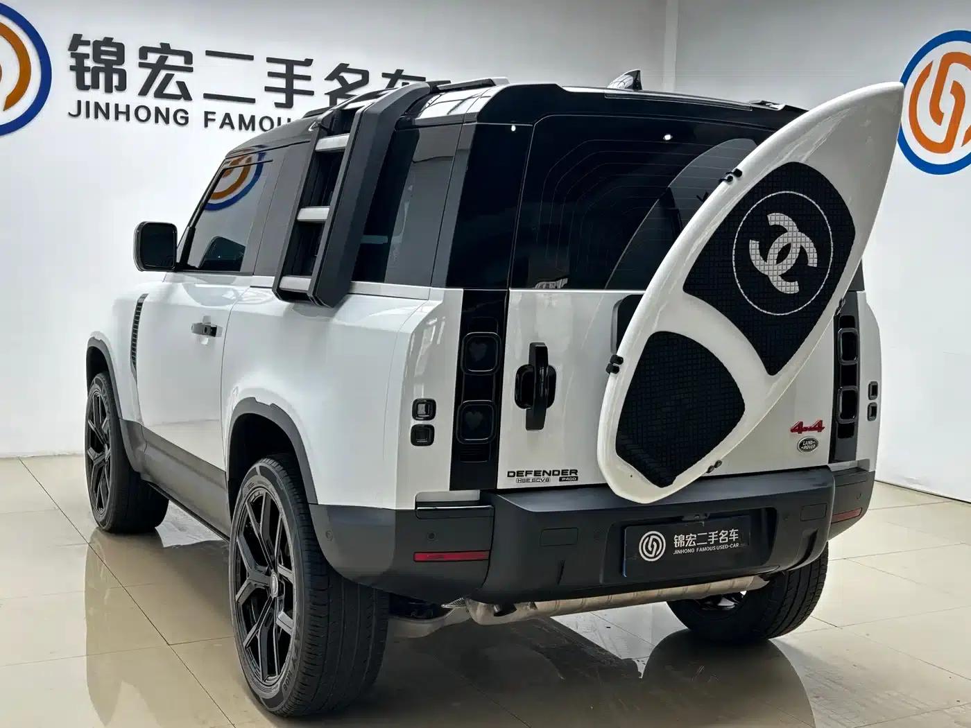 2021 Land Rover Defender 90 P400 X-DYNAMIC S — миниатюра 22
