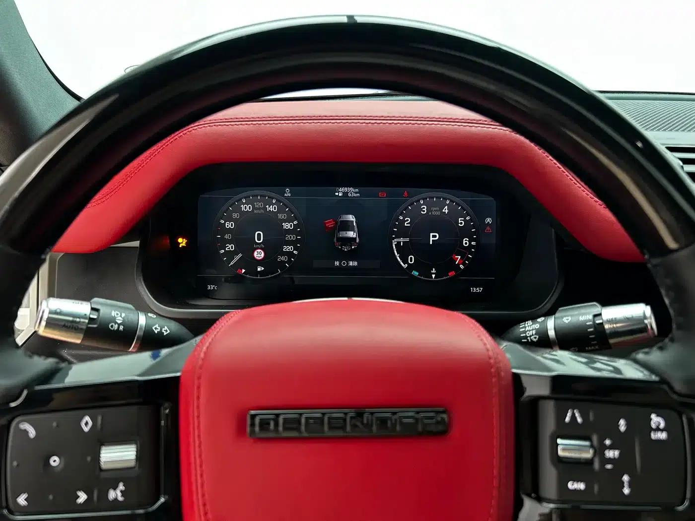 2021 Land Rover Defender 90 P400 X-DYNAMIC S — миниатюра 10