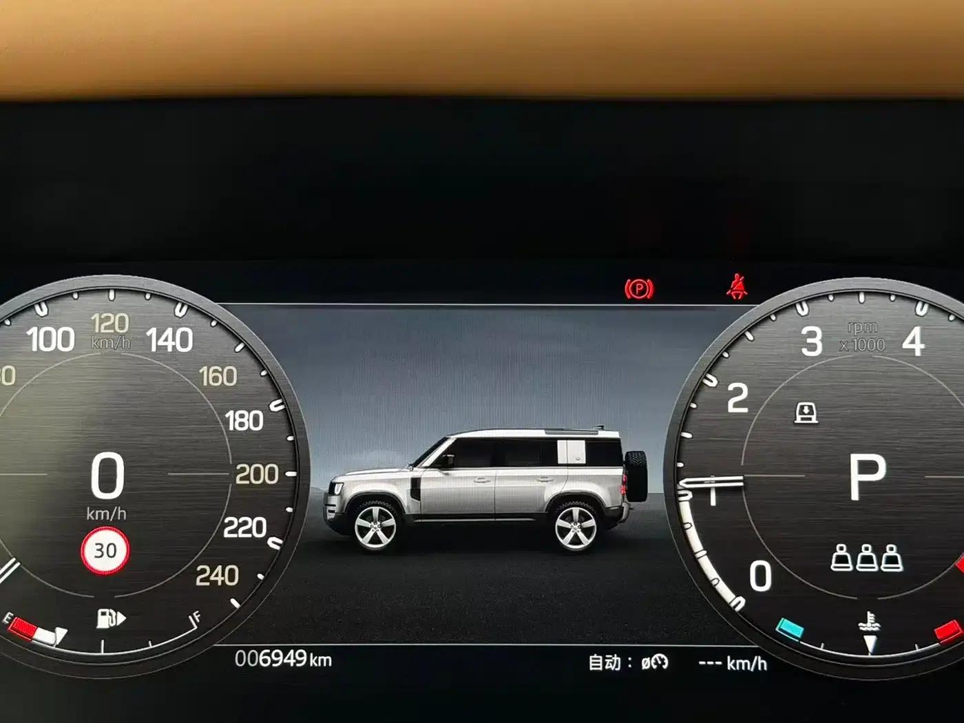 2024 Land Rover Defender 110 3.0T P400 X-DYNAMIC HSE — миниатюра 13