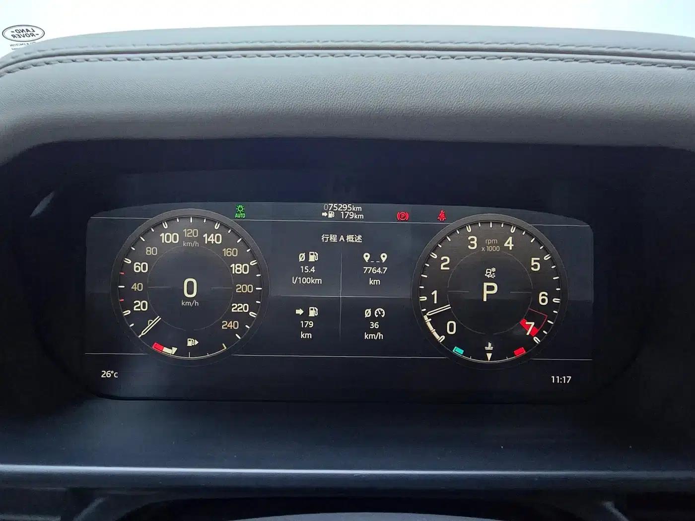 2022 Land Rover Defender 110 P400 Dark Edition — миниатюра 23