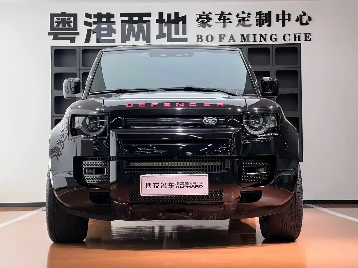 2024 Land Rover Defender 110 5.0T V8 — миниатюра 2