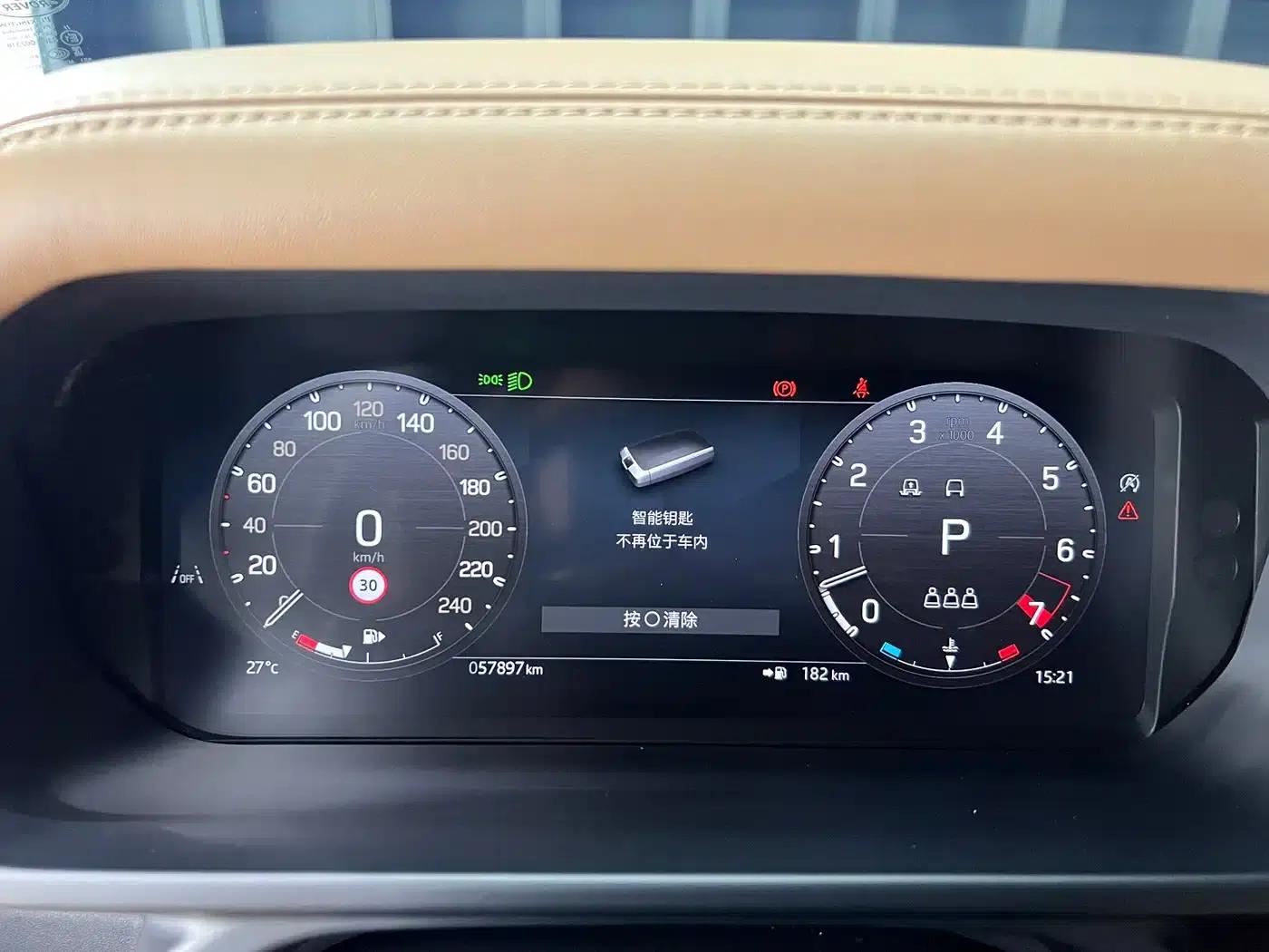 2024 Land Rover Defender 110 5.0T V8 — миниатюра 15