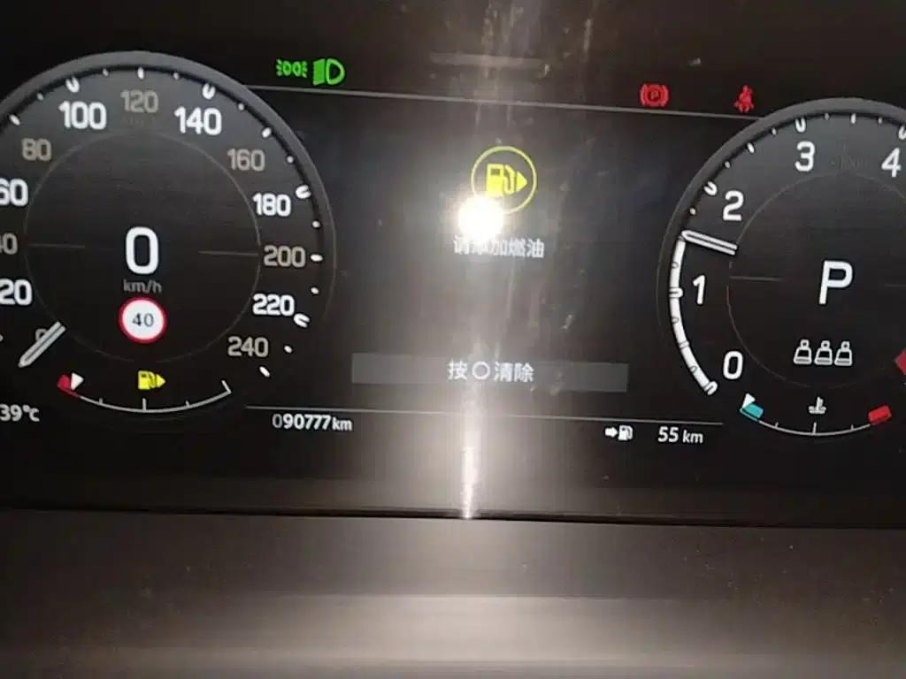 2023 Land Rover Defender Facelift 110 3.0T P400 X-DYNAMIC HSE — миниатюра 12